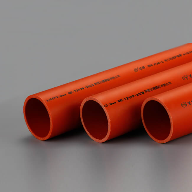 蘭塔管道、產(chǎn)品中心、PVC-C電力管系列