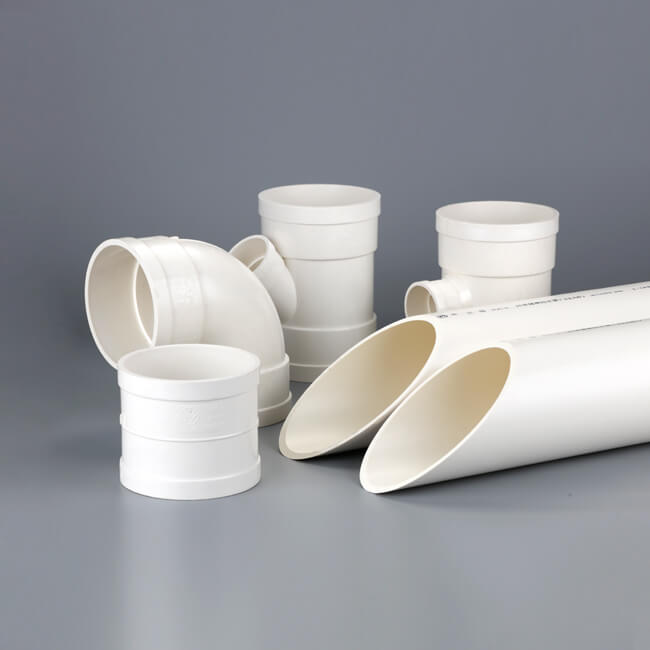 蘭塔管道、產(chǎn)品中心、PVC-U給水管系列